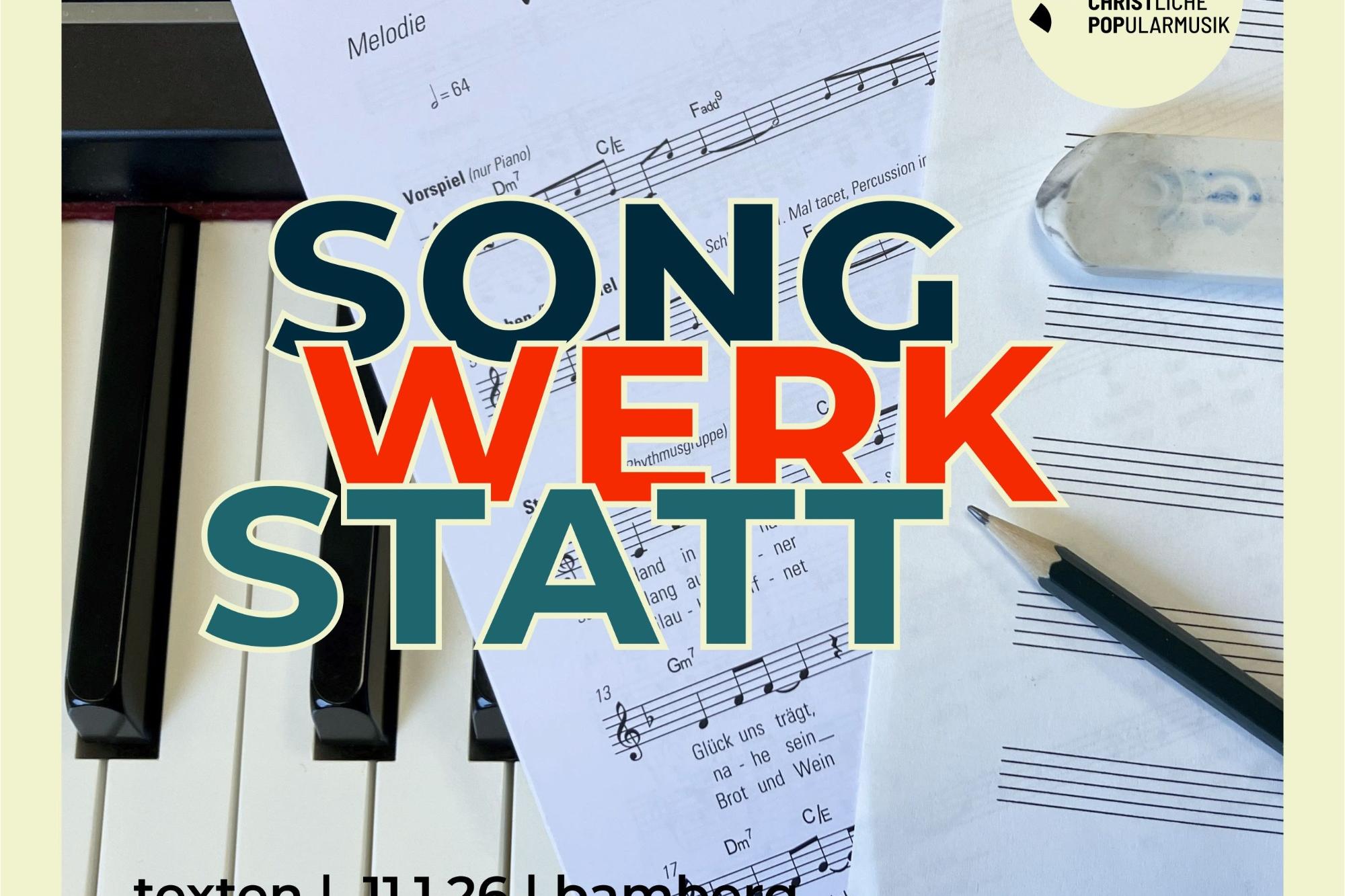 Songwerkstatt 2026