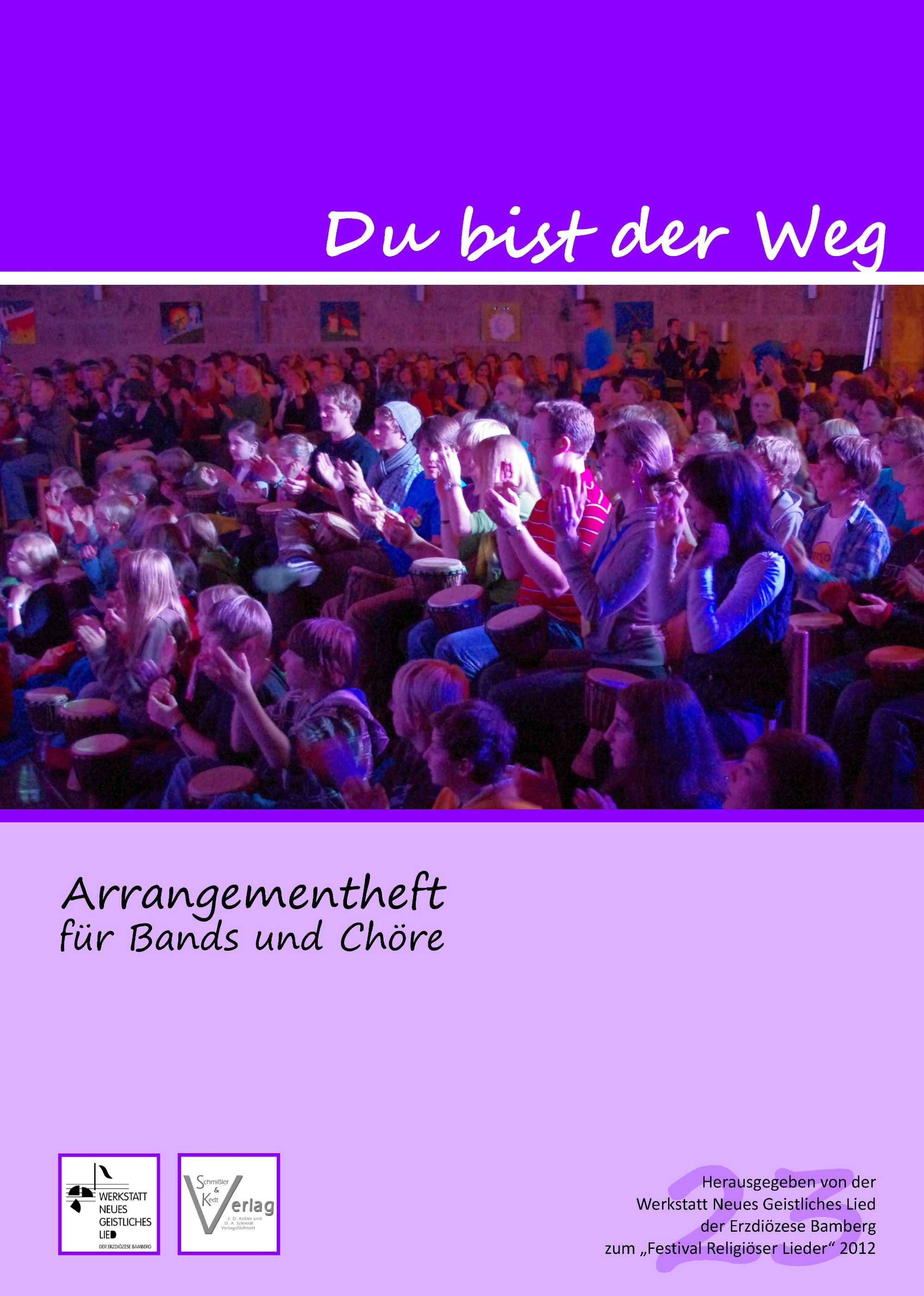 AH 2012 Cover