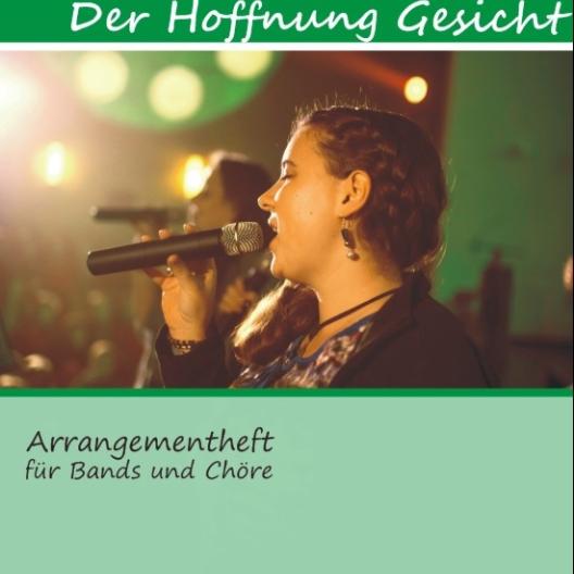 AH-2015-Cover