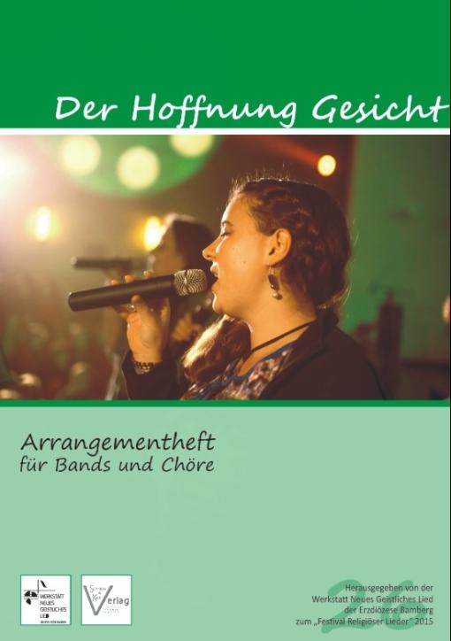 AH-2015-Cover