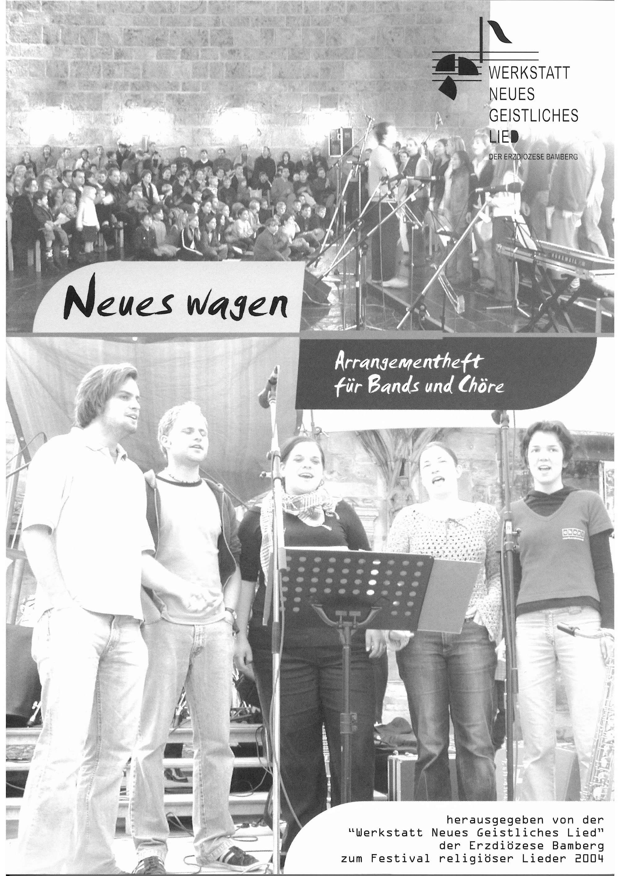 AH 2004