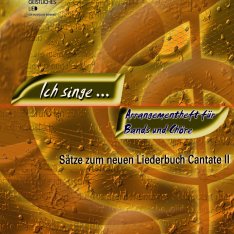AH 2007