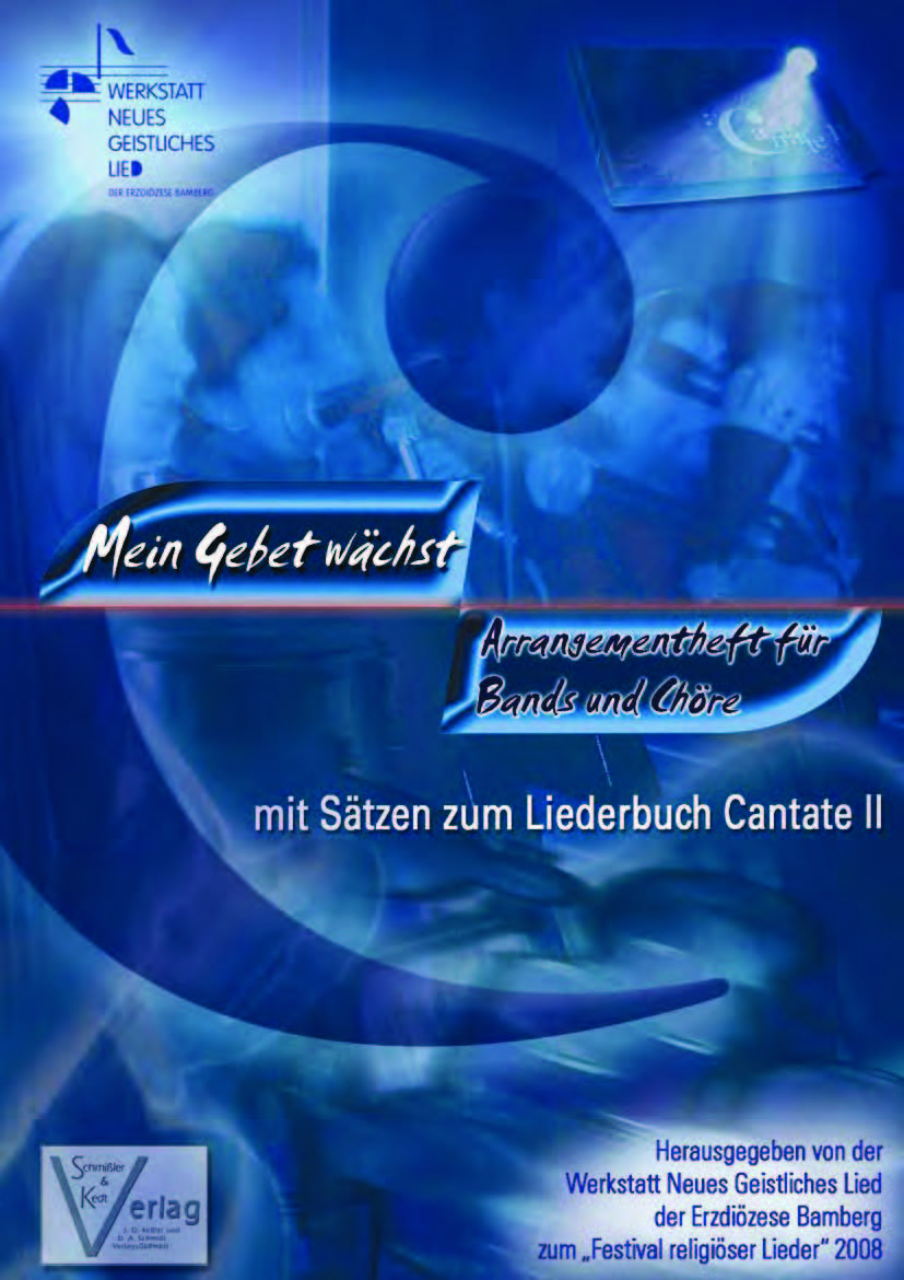 AH 2008